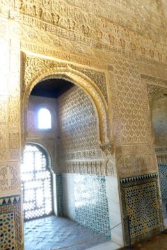 Alhambra Galerie Teil-2