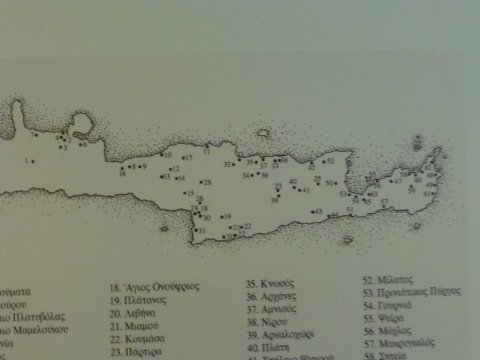 Archäologisches Museum Chania, Kreta