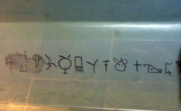 Archäologisches Museum Chania, Kreta