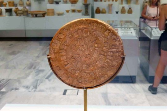 Heraklion - Archäologisches Museum Teil I