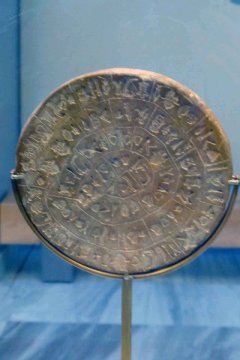 Heraklion - Archäologisches Museum Teil I