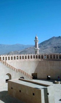 Sultanat Oman