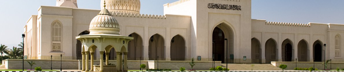 Moschee in Salalah, Oman