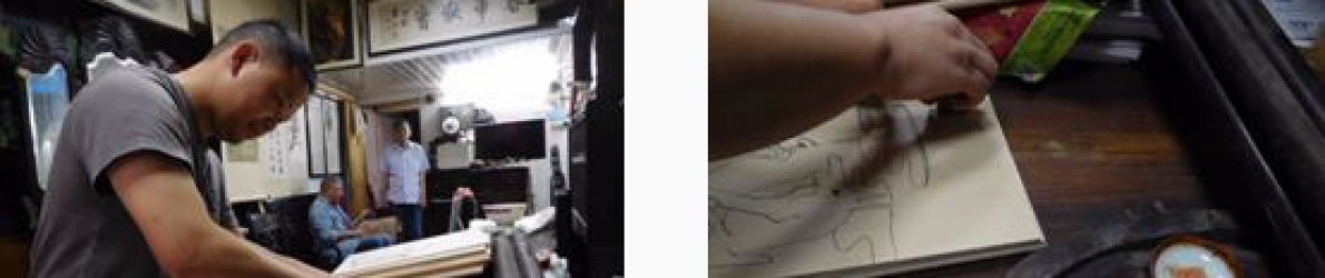 Peter Lindenberg in China 2016