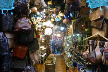 Andalusien - Granada