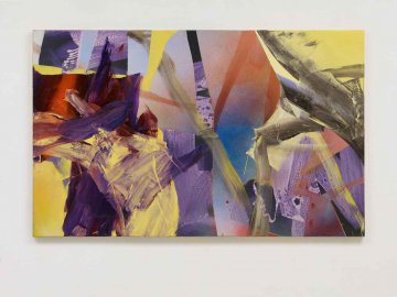 Bernard Lokai - 2017