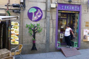 Spanien - Madrid - St. Ana