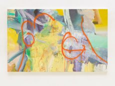 Bernard Lokai Malerei 2017/18