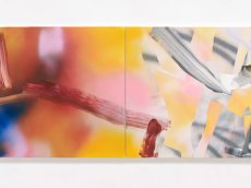 Bernard Lokai Malerei 2017/18