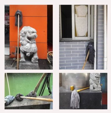 Peter Lindenberg - Wischmops