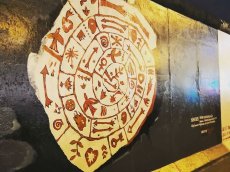 Berlin - Impressionen