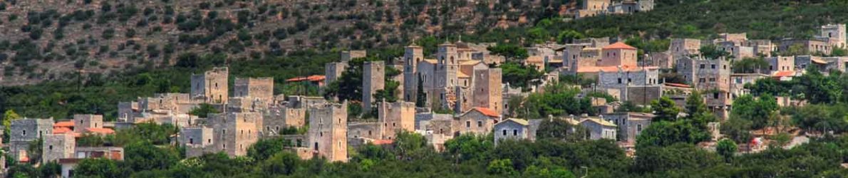 Griechenland - Peloponnes - Vathia